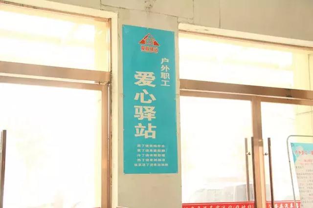 公安县宏泰车站最新消息,公安宏泰客运中心站