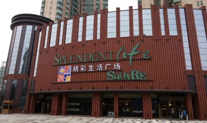 胖东来是不是学日本的,胖东来你学不会读后感