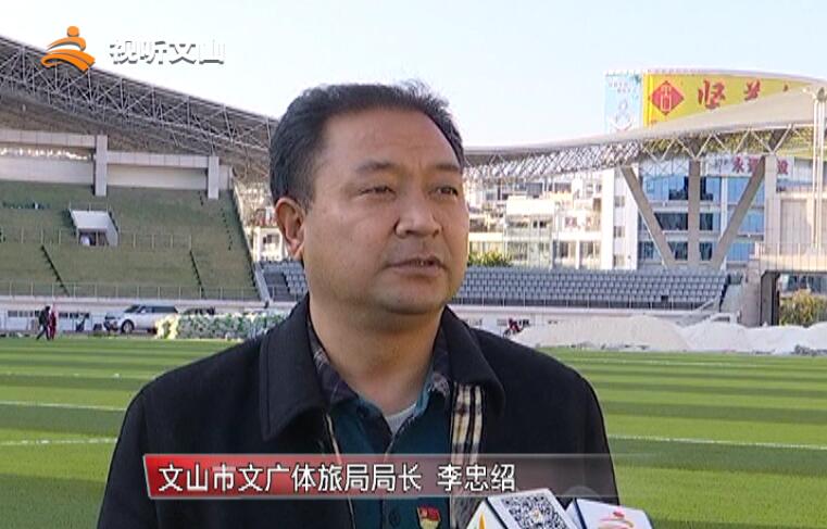 成都足球场led显示屏,中国足球场led环绕屏