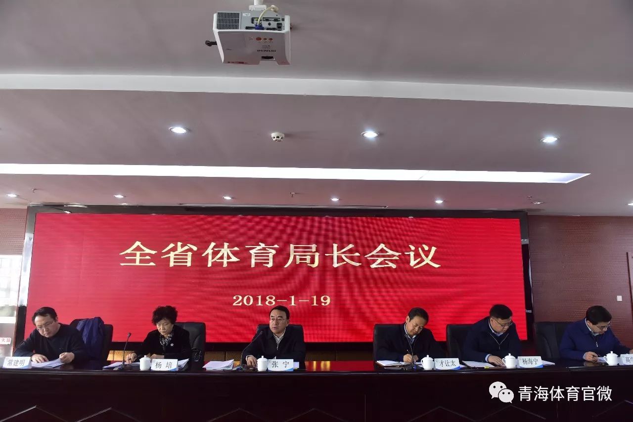 体育产业最新新闻,体育产业发展助推全民健身