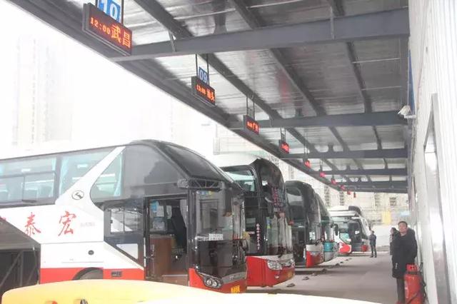 公安县宏泰车站最新消息,公安宏泰客运中心站