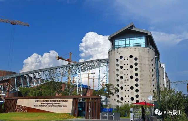 石景山冬奥冰雪嘉年华,石景山有哪个冬奥项目