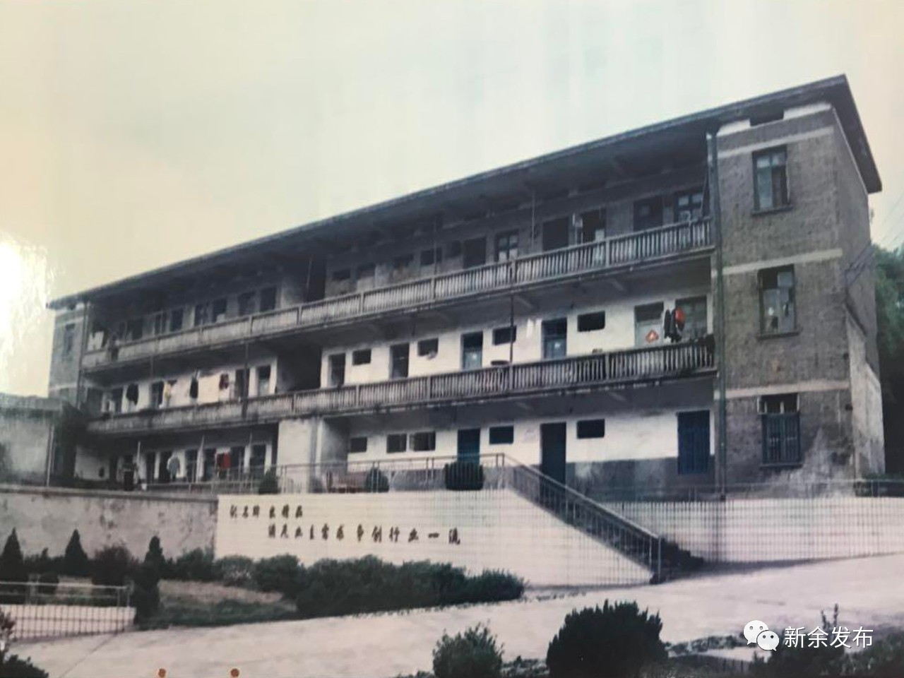 新余记忆抖音,新余火车站记忆