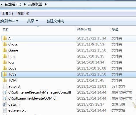 lol日服语音包下载教程,lol日服语音包现在还能换吗