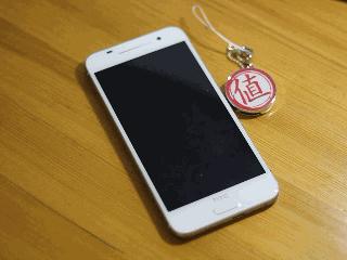 htconea9s怎么样,htconea9和a9w