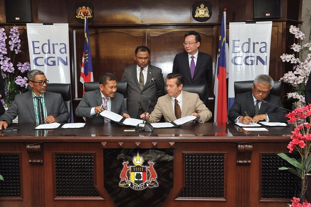 大马新篇章|中广核赞助马来西亚马六甲足球队