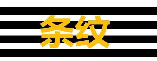 潮搭配时尚,潮搭配最新