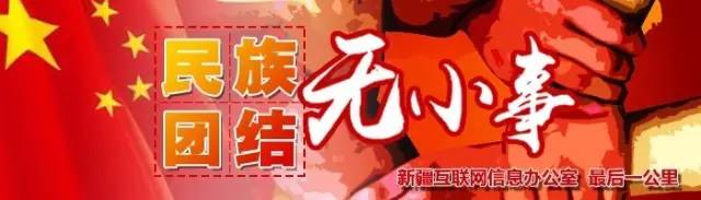 脱贫致富奔小康一个都不能少,脱贫致富踏上幸福路