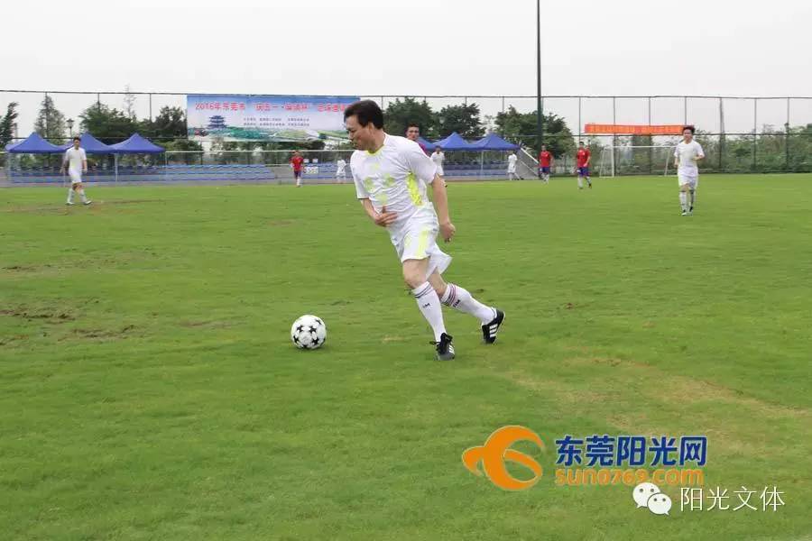 广东东莞足球比赛,2019东莞市足球联赛