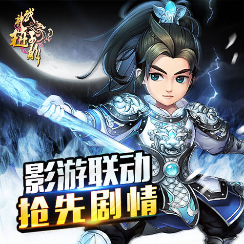 三国类手机游戏,三国角色扮演手机游戏