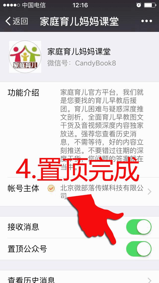 异丙托溴铵雾化吸入最常见副作用,哮喘雾化吸入的副作用