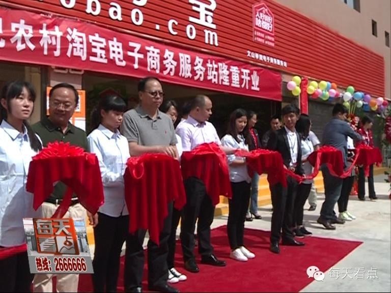 读书创业两不误,读书大学生创业开店