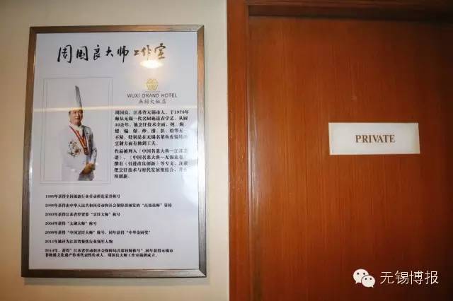 锡帮菜有哪几道,无锡本帮菜最有名的30道菜