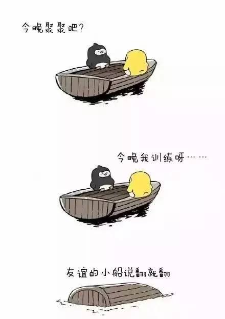 到拱墅来场大汗淋漓的约会吧（内含福利）