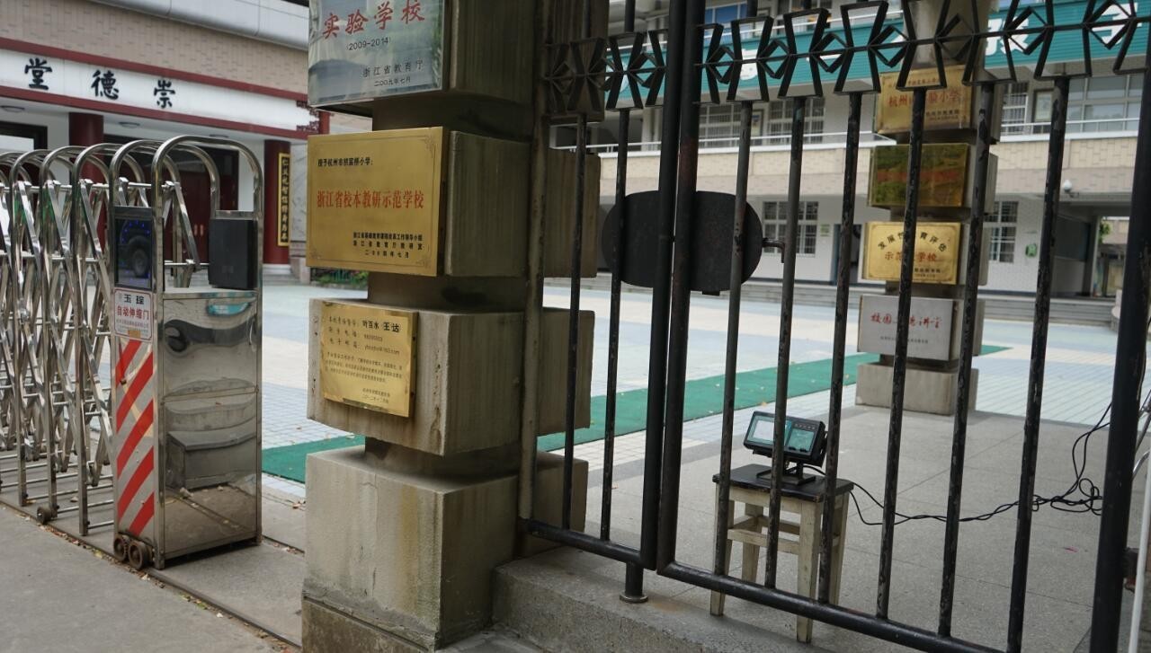 到拱墅来场大汗淋漓的约会吧（内含福利）