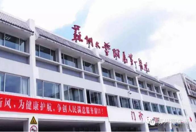 苏州第一人民医院妇科哪个医生好,苏州妇科最厉害医生