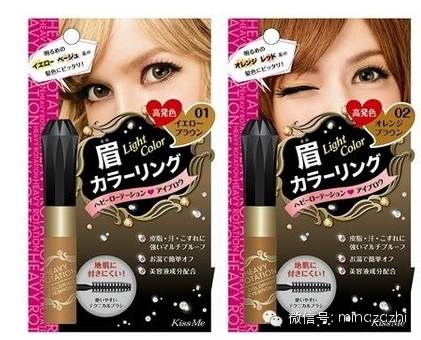 彩妆百元左右,100以下的大牌彩妆单品