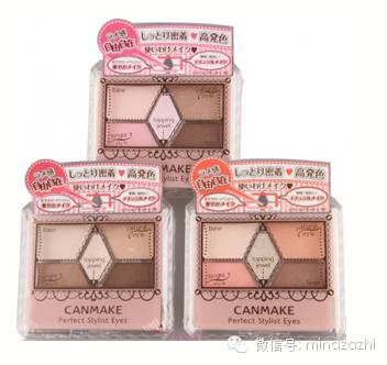 彩妆百元左右,100以下的大牌彩妆单品