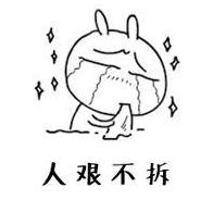 地铁刷卡被别人抢过了怎么办,地铁卡地被卡住怎么办