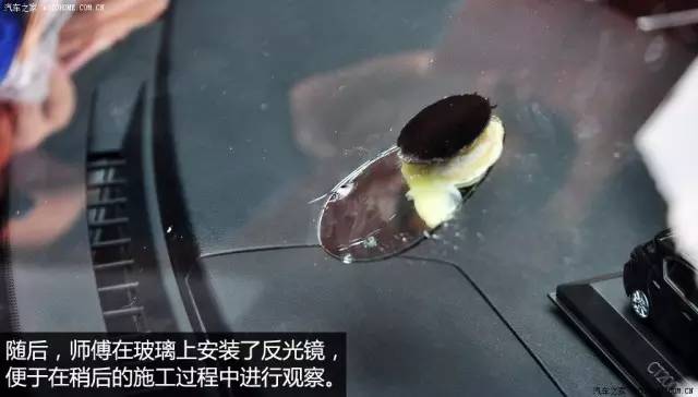汽车玻璃有裂痕怎么维修,汽车玻璃车顶凹陷怎么修复
