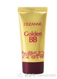 彩妆百元左右,100以下的大牌彩妆单品