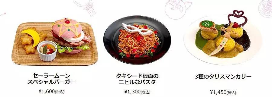 美少女战士夜礼服,美少女战士夜礼服假面值得入手吗