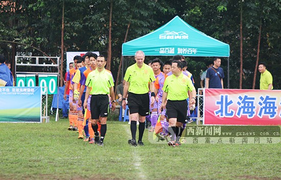 北海青少年足球邀请赛,2024广西北海青少年足球邀请赛