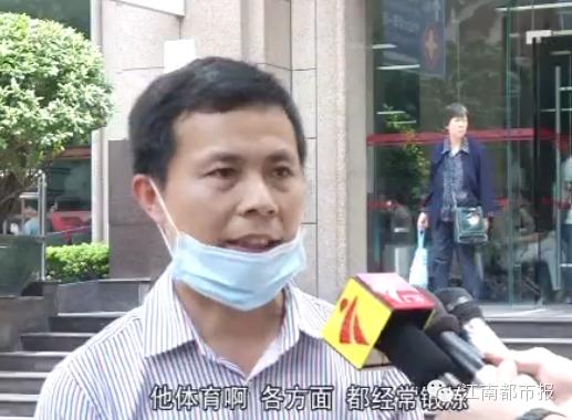 13岁发烧抽搐怎么急救处理,17岁高烧抽搐怎么治疗