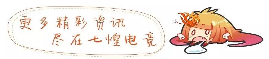 炉不撕财富榜李天师带你玩转新环境