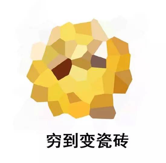 男子高速隧道提神,高速犯困夫妻在隧道提神