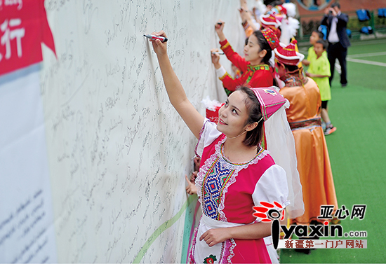 新疆民族团结启动仪式,乌鲁木齐民族团结大赛