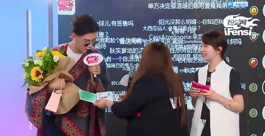 蔡照不喜欢定制的收藏家不是好艺人