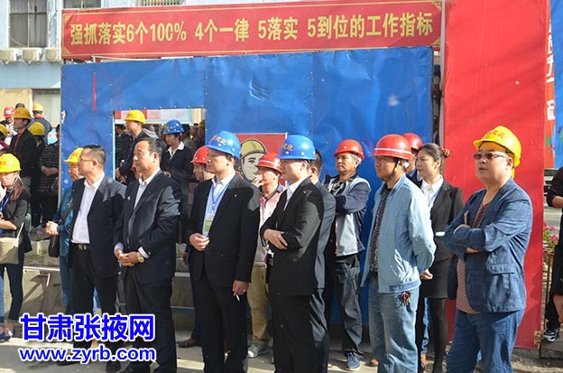 张掖市鑫汇国际时代广场建筑承包,张掖市鑫汇国际时代广场4楼