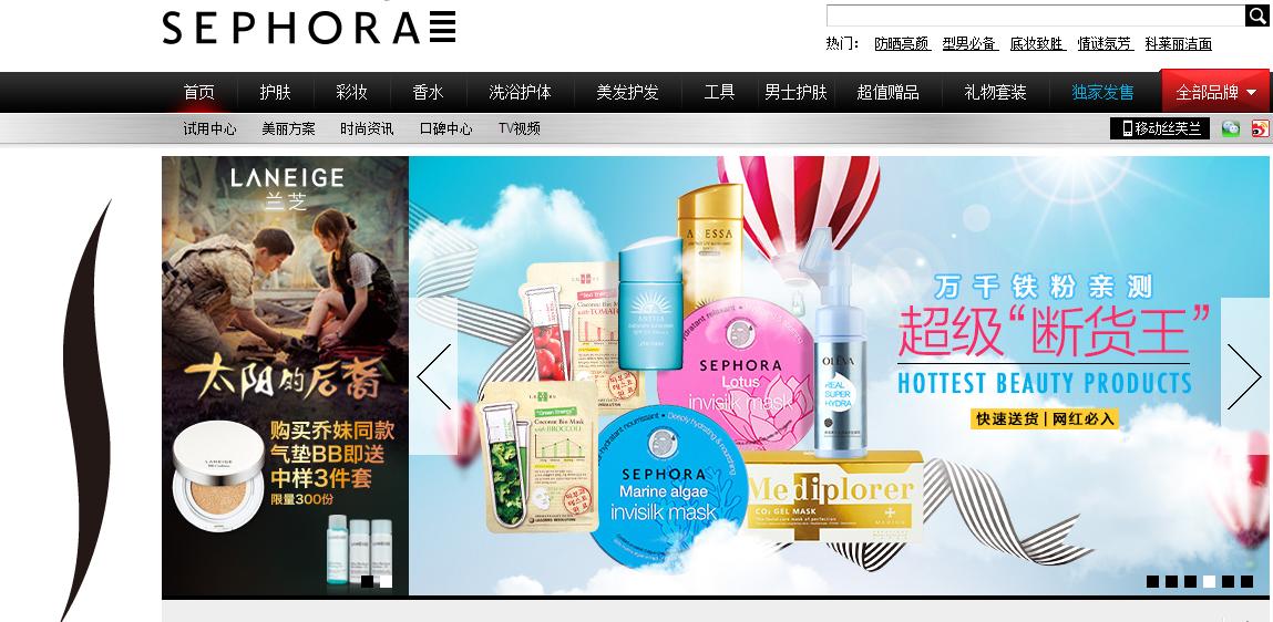 揭秘假货和真货,假货大揭秘视频