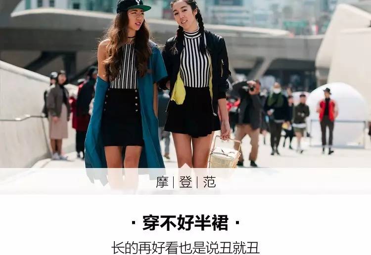 除了贵没缺点的衣服,2020zara夏天最火的10件衣服