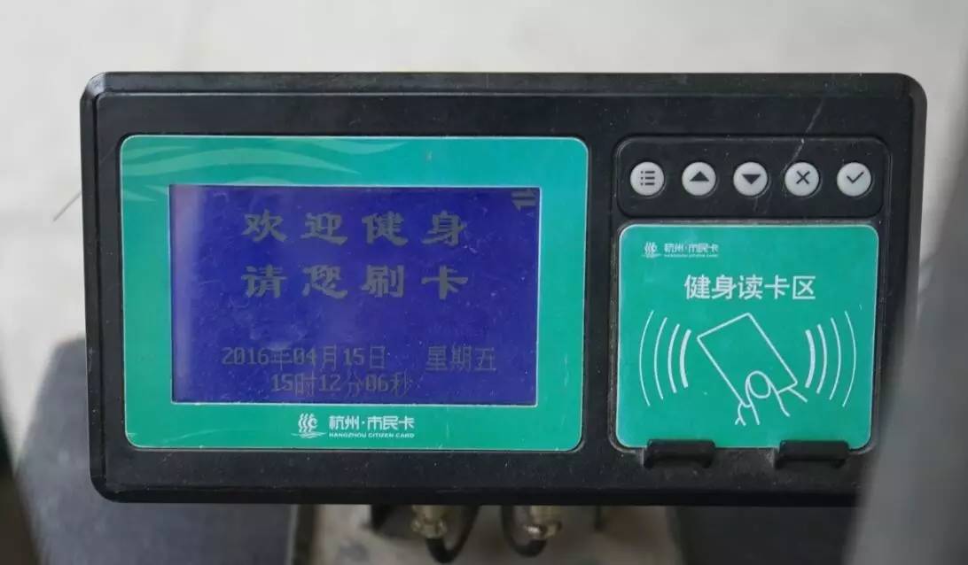 到拱墅来场大汗淋漓的约会吧（内含福利）