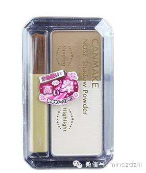 彩妆百元左右,100以下的大牌彩妆单品