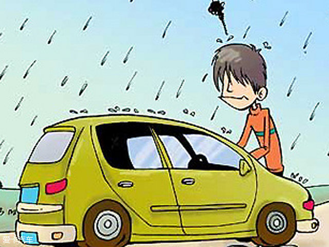 分时租赁共享汽车app,电动汽车分时租赁收费标准