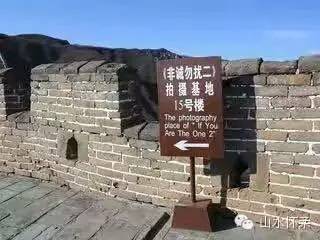 灏忔煍鎷嶆憚鍦烘櫙,灏忔煍绱犻鐖嗘枡