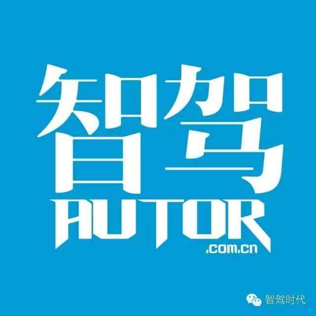 贾跃亭法拉第未来汽车,法拉第是贾跃亭创办的吗