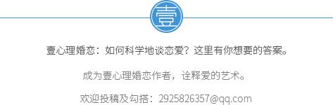 成熟的人是怎么处理亲密关系 (维系一段亲密关系的3个小技巧)