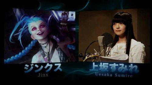 lol日服语音包下载教程,lol日服语音包现在还能换吗