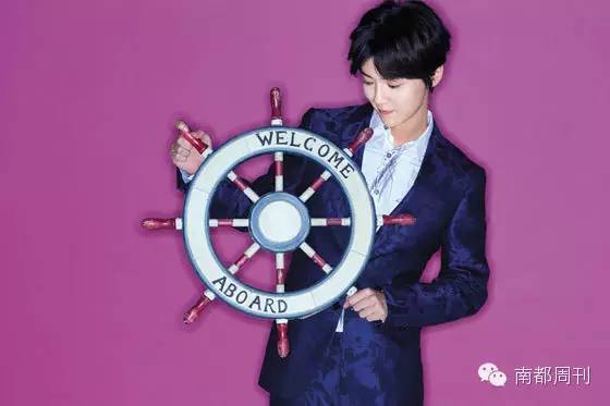 鹿晗ellemen封面,妙人抖音