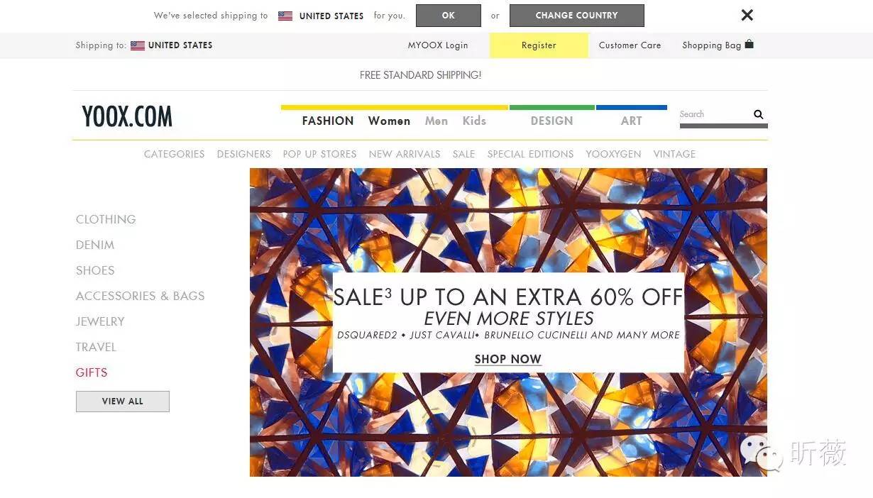 靠谱的海淘代购平台,靠谱的海外购物网站有哪些