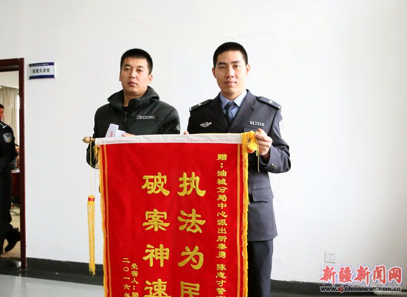 乌鲁木齐诈骗案件最新,乌鲁木齐最新破获的诈骗案件