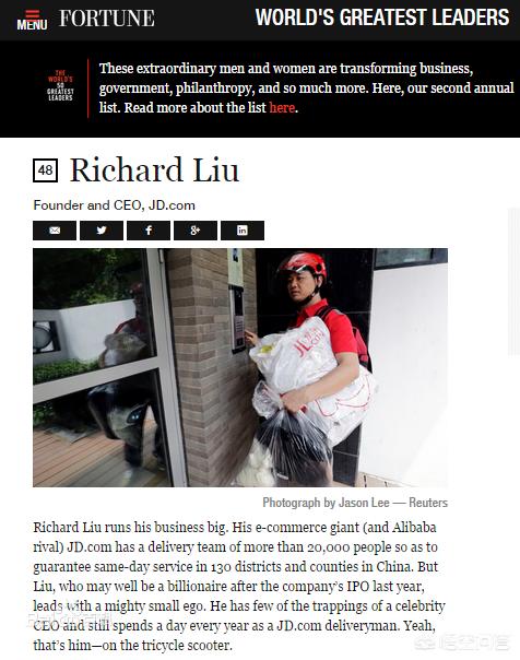 亚马逊与阿里巴巴物流,阿里巴巴京东亚马逊对比分析