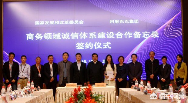 亚马逊与阿里巴巴物流,阿里巴巴京东亚马逊对比分析