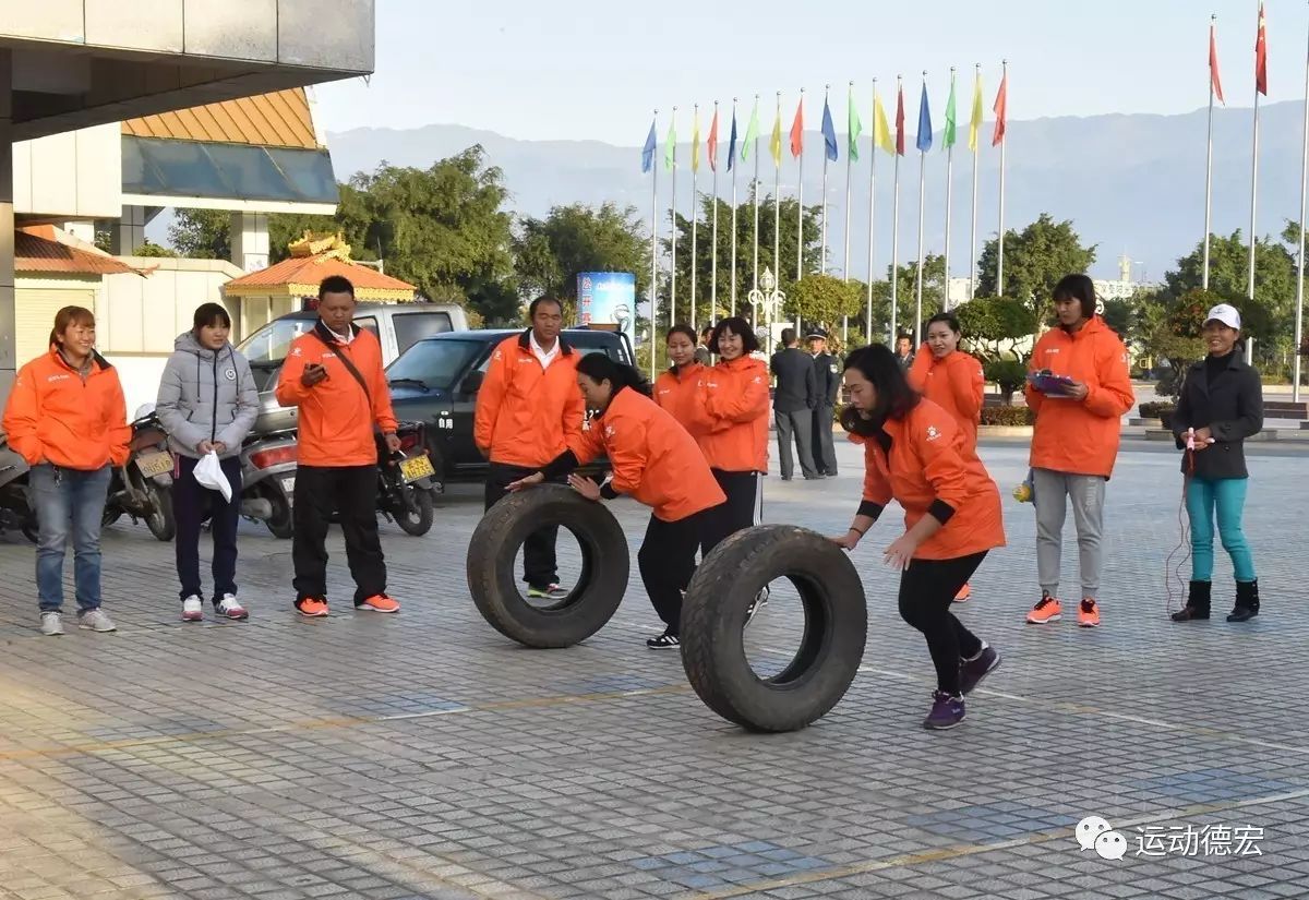 全民健身记,全民运动日志