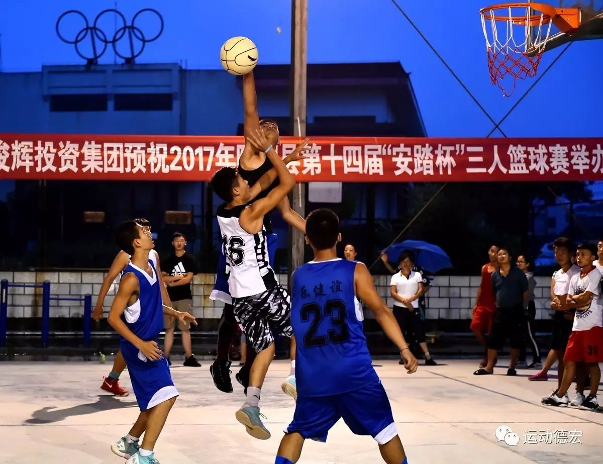 全民健身记,全民运动日志