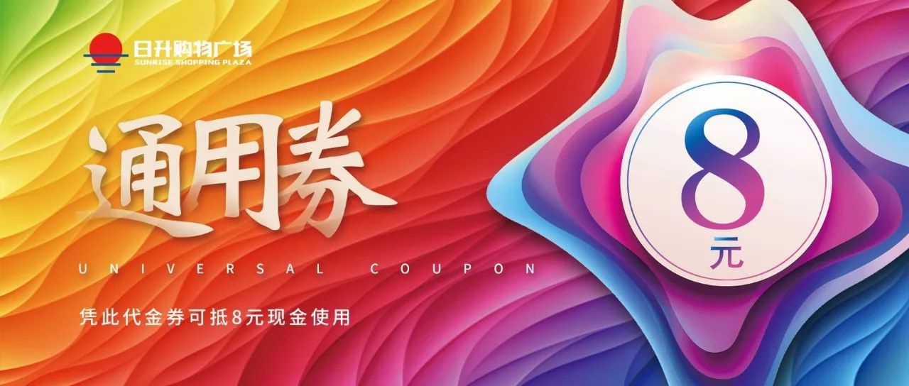 信阳东站地下停车场收费光山,光山停车场